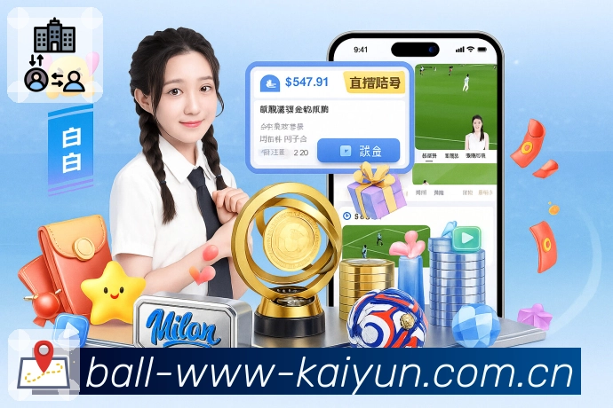开云